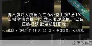 到生态环境