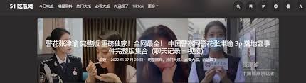 首先需要明