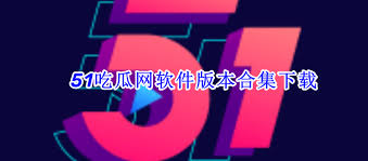 网站的排版